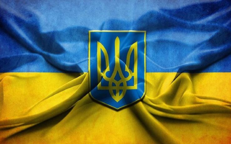 Bandiera dell'Ucraina sul profilo Instagram di Anastasiia Lenna