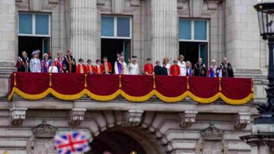 British Royal Family